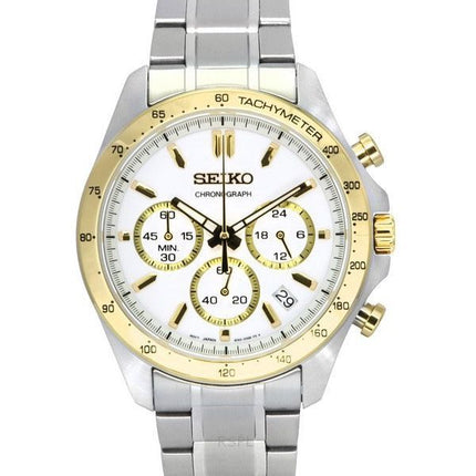 Seiko Spirit Chronograph Stainless Steel White Dial Quartz SBTR024 100M Men's Watch