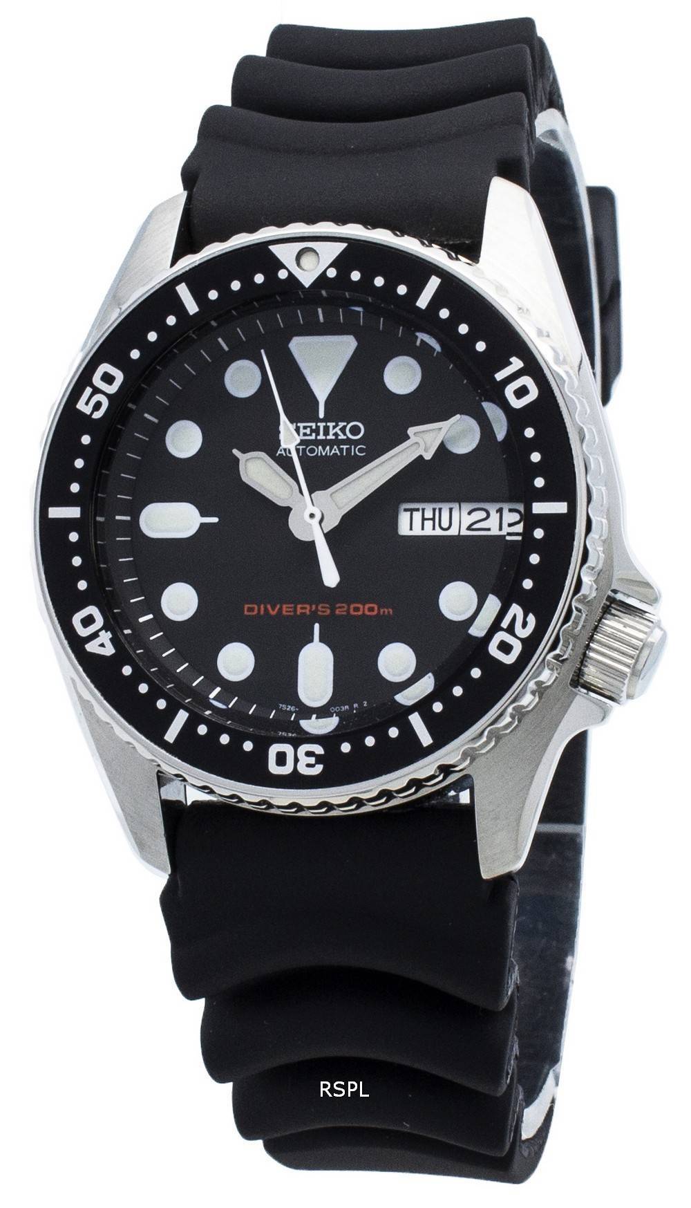 Refurbished Seiko Automatic SKX013 SKX013K1 SKX013K Analog Diver's 200M ...